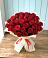 Букет 29 Красных роз в Тюкалинске