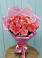 Букет 15 Розовых роз Равель в Тюкалинске