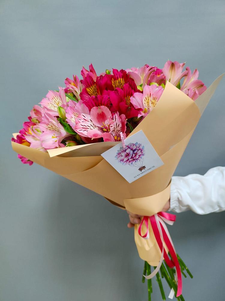 Букет цветов из: Альстромерии в Тюкалинске