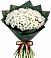Букет цветов из: Хризантемы в Тюкалинске