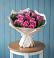 Букет цветов из: Розы в Тюкалинске