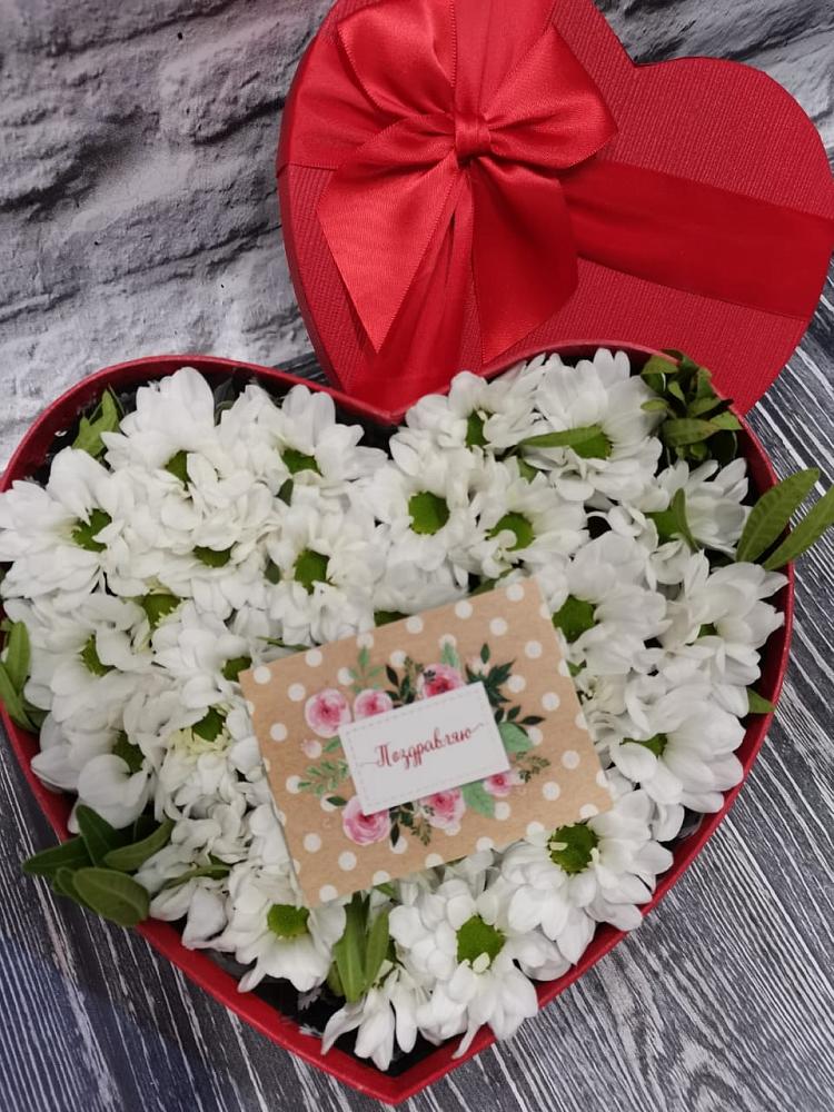 Цветочная композиция из Хризантемы в виде сердца в Тюкалинске