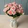 Букет Розовый шарм в Тюкалинске